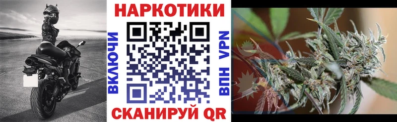 КЕТАМИН Ермолино