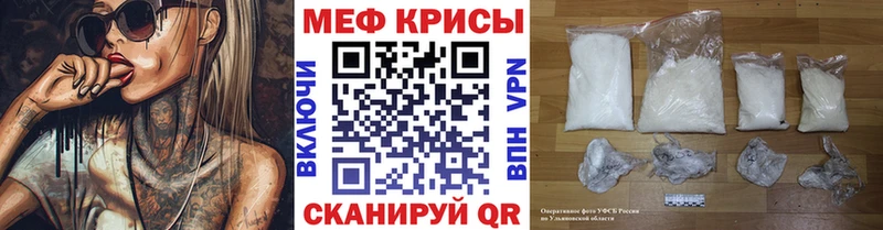 Все наркотики Ермолино Марихуана  Кокаин  ГАШИШ  Галлюциногенные грибы  Кетамин  МЕФ 