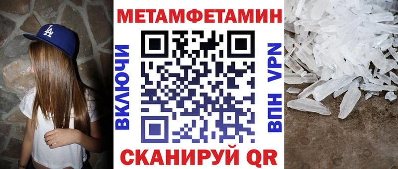 что такое   Ермолино  АМФ Premium 