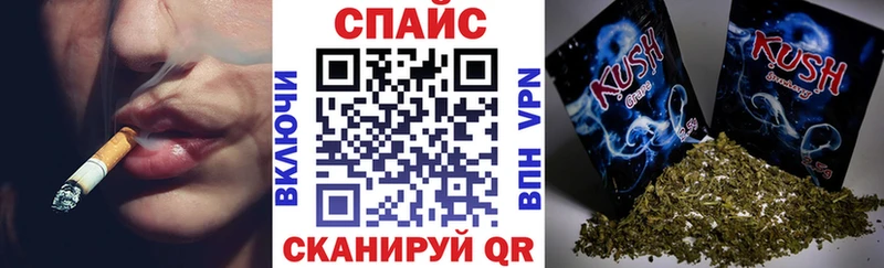 БУТИРАТ вода  магазин    площадка формула  Ермолино 