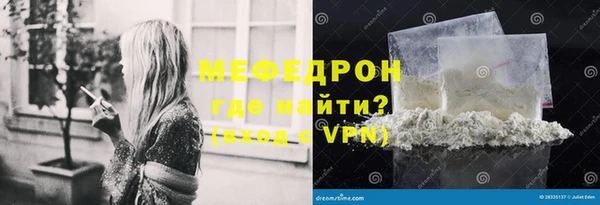 ПСИЛОЦИБИНОВЫЕ ГРИБЫ Вязьма