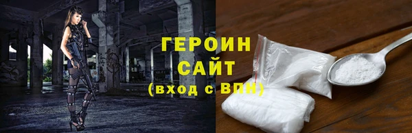 мдпв Верхнеуральск