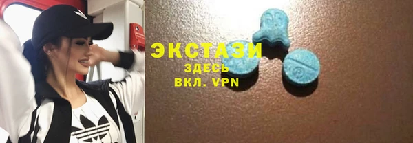крисы Волосово