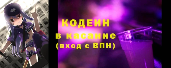 сатива Волоколамск
