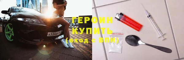 крисы Волосово