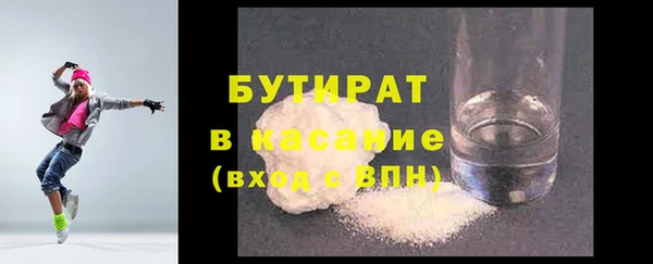 мдпв Верхнеуральск