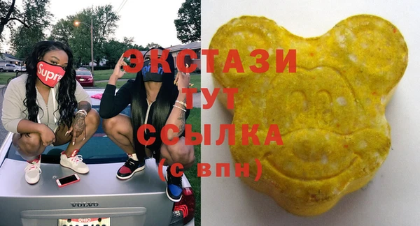 сатива Волоколамск