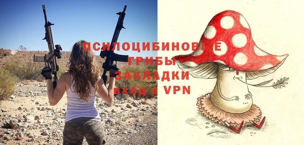 крисы Волосово
