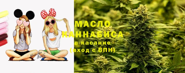 МДМА Вяземский