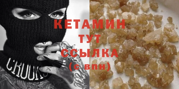 ешки Верхний Тагил