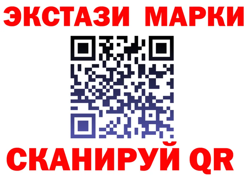 МЕФ мука зеркало площадка OMG Ермолино
