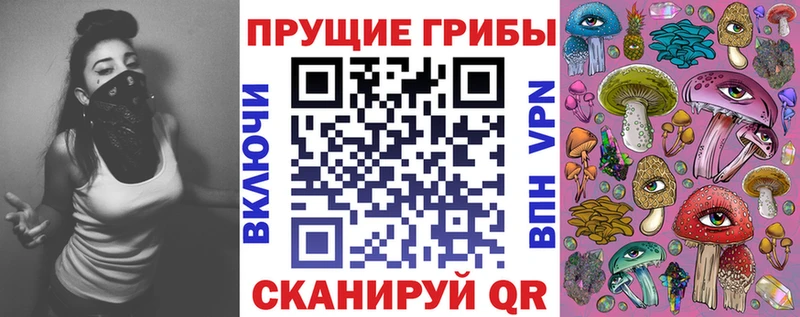 где можно купить наркотик  ссылка на мегу онион  Псилоцибиновые грибы GOLDEN TEACHER  Ермолино 